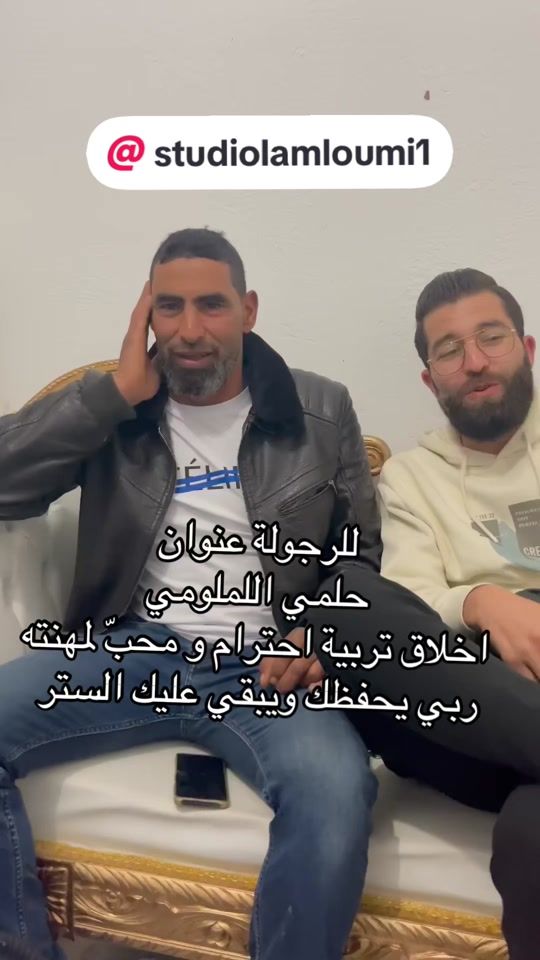 TikTok video thumbnail by ridhamsehli12