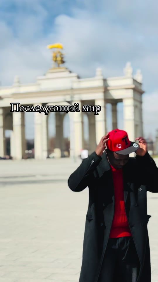 TikTok video thumbnail by convolboeddy0