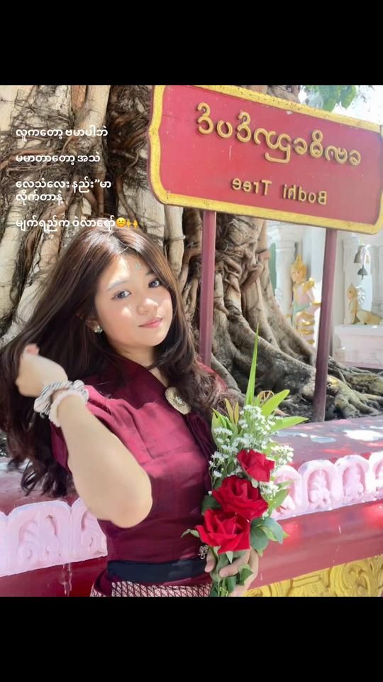 TikTok video thumbnail by k5ena5