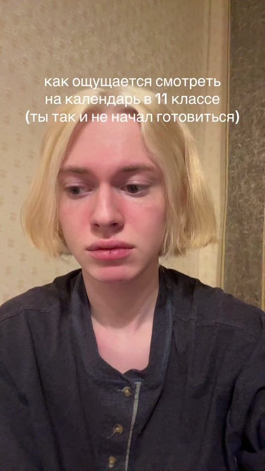 TikTok video thumbnail by iitolich