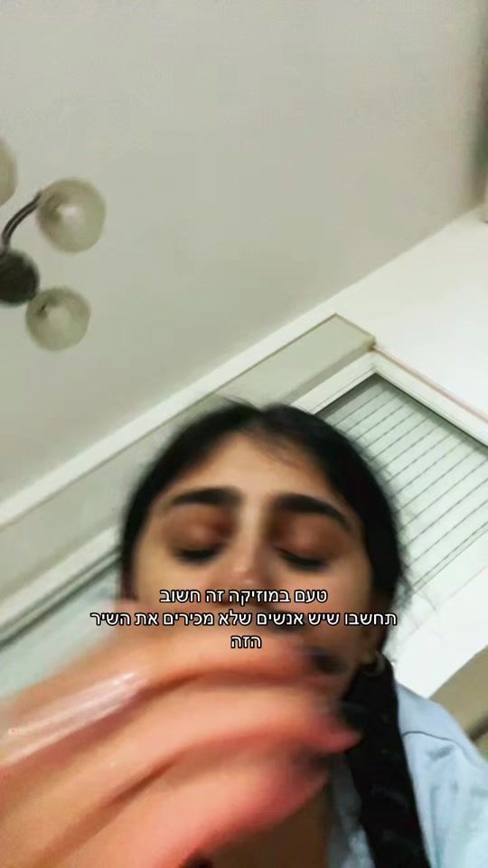 TikTok video thumbnail by dorin_gutman