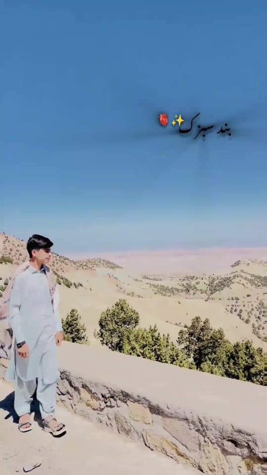 TikTok video thumbnail by hakimi.khan146