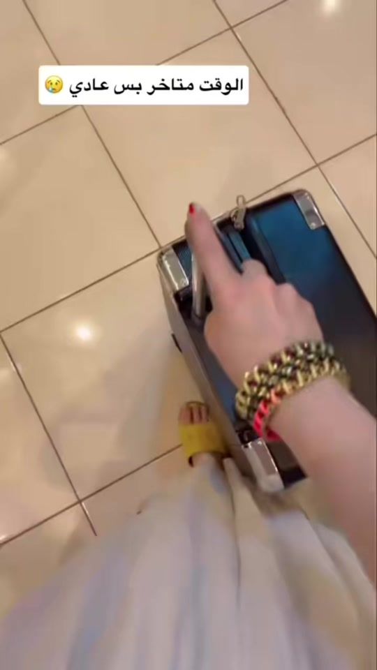 TikTok video thumbnail by trend_lens