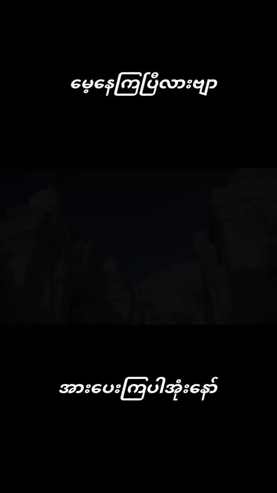 TikTok video thumbnail by user40j9cgb0f5