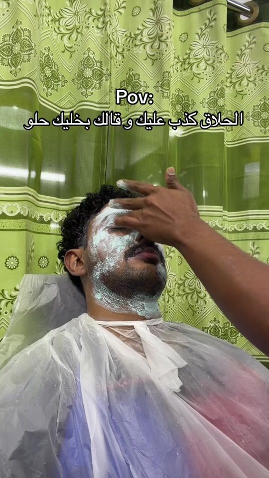 TikTok video thumbnail by notbnsaid