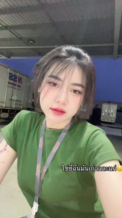 TikTok video thumbnail by rat_15_