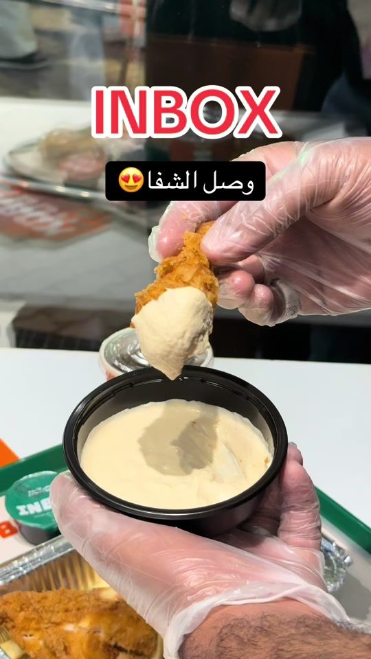 TikTok video thumbnail by 5vv8_