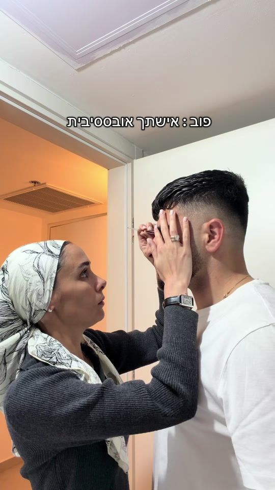 TikTok video thumbnail by mopaz_salman