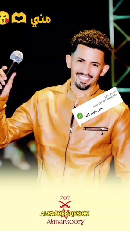 TikTok video thumbnail by bigoo110