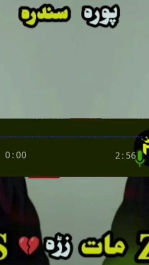TikTok video thumbnail by maat.zara