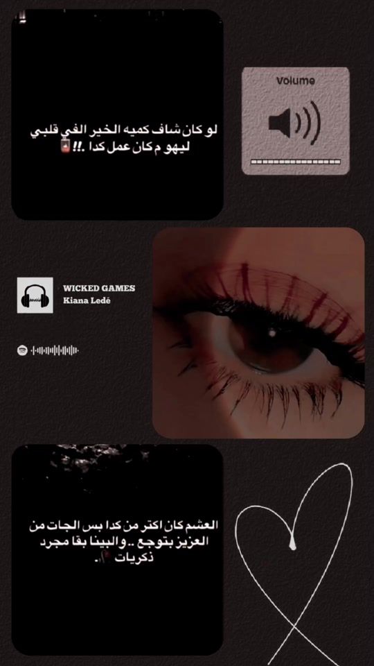 TikTok video thumbnail by 1sfy2w56