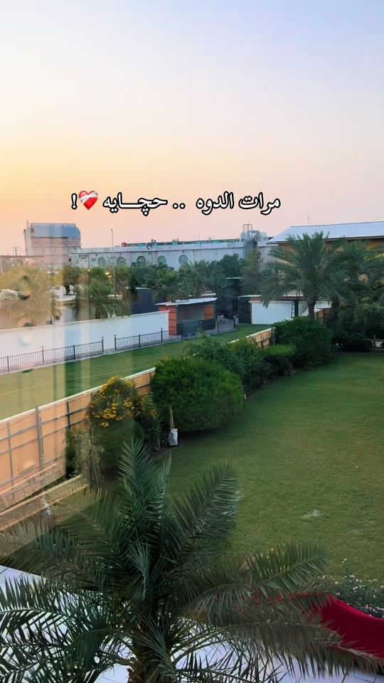 TikTok video thumbnail by k_iq_91
