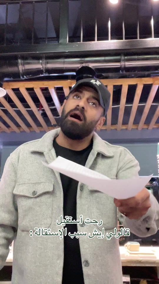 TikTok video thumbnail by ly10i
