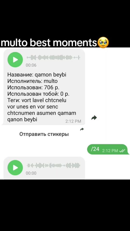 TikTok video thumbnail by _diego6666