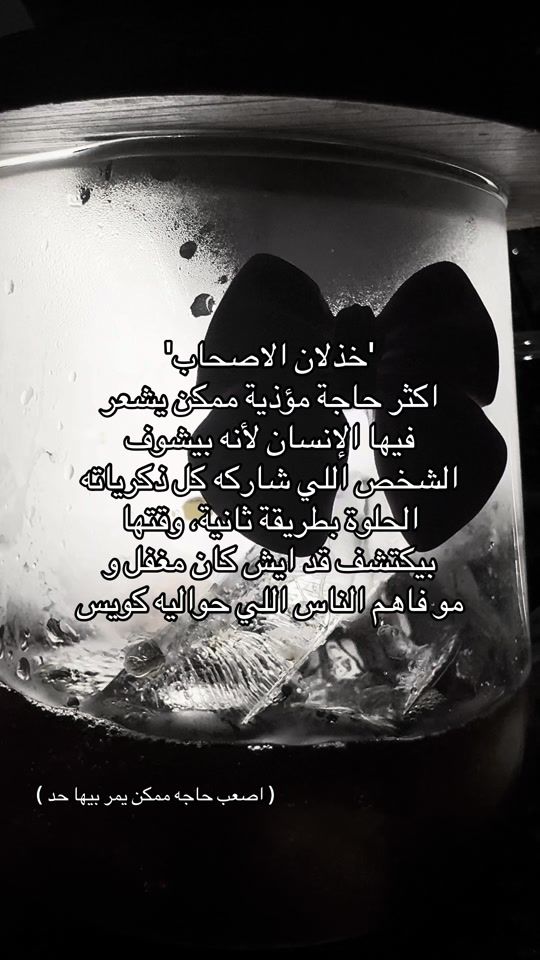 TikTok video thumbnail by _.xh26
