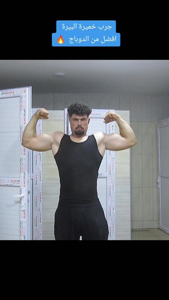 TikTok video thumbnail by mohamedaminez7