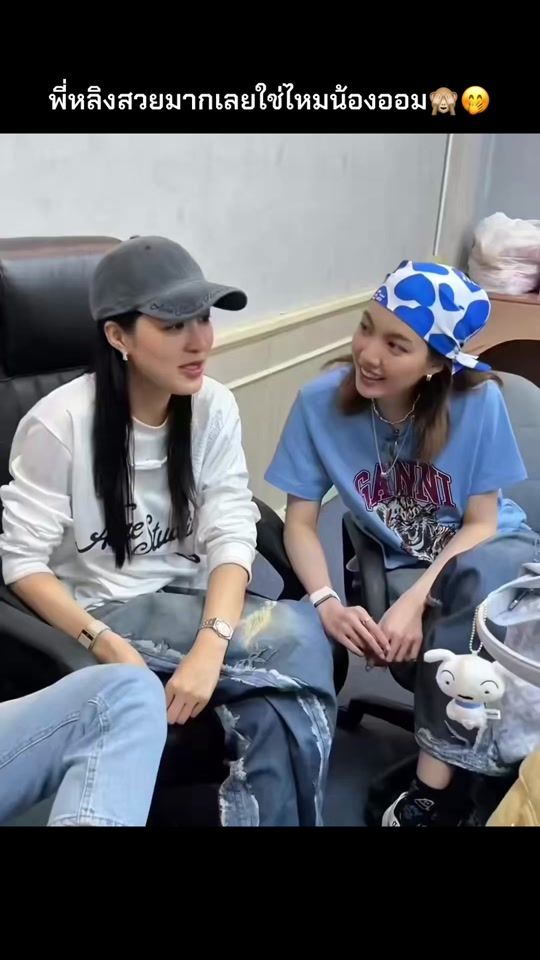 TikTok video thumbnail by callmesaowhy2