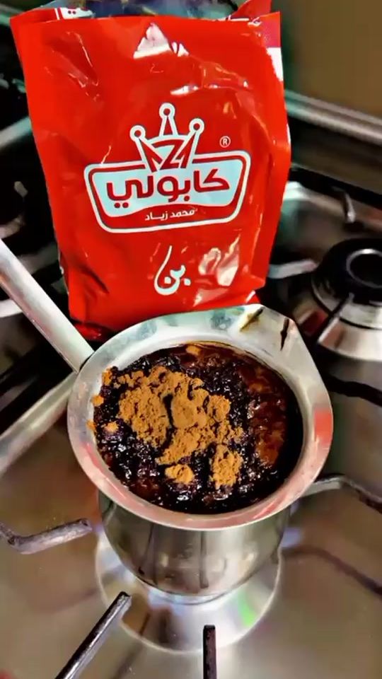 TikTok video thumbnail by karmaa.ll19