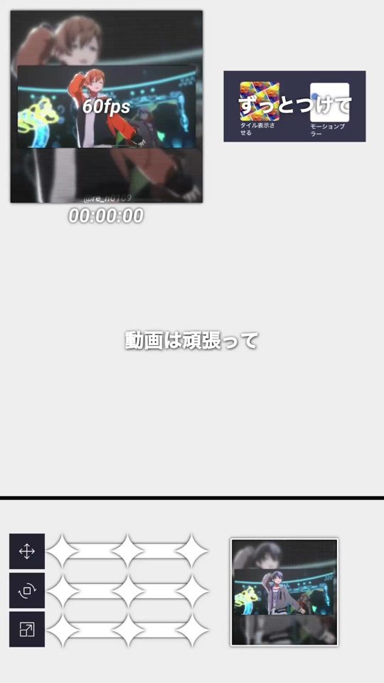 TikTok video thumbnail by ren._019