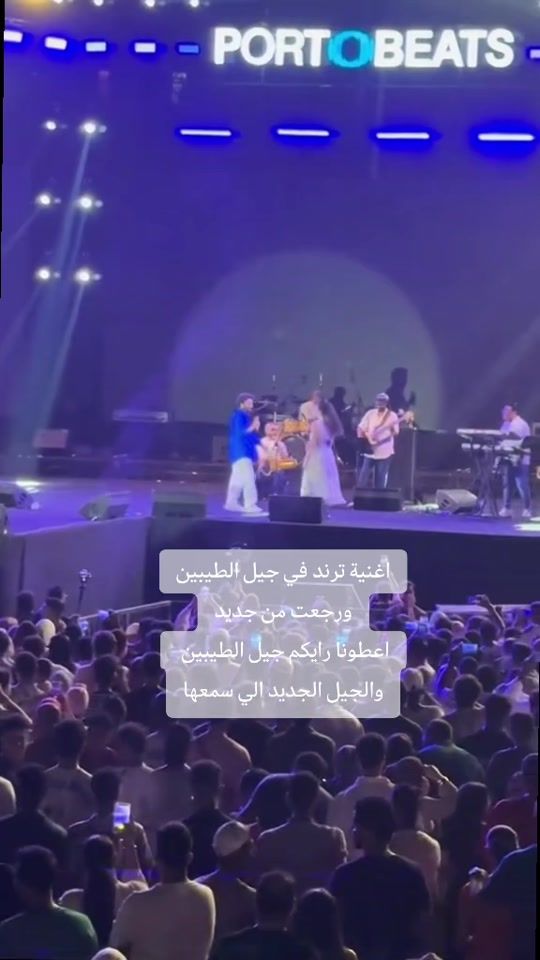 TikTok video thumbnail by oldsong2002