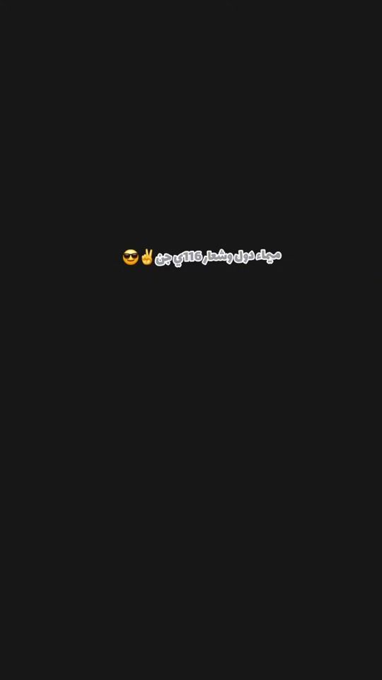 TikTok video thumbnail by todami18