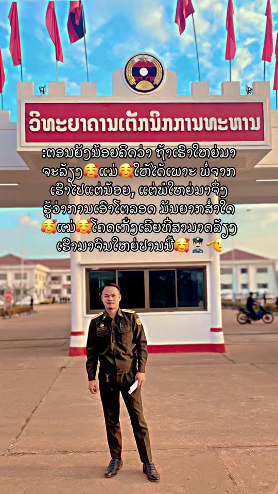 TikTok video thumbnail by kito.vnv