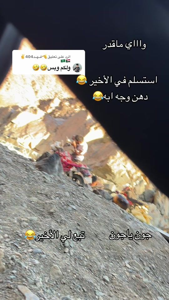 TikTok video thumbnail by .40443925