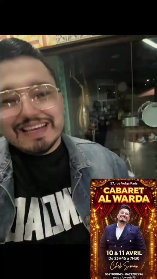 TikTok video thumbnail by simou_cheb