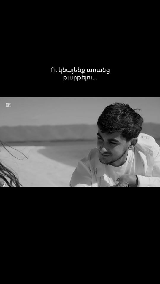 TikTok video thumbnail by irka_yann
