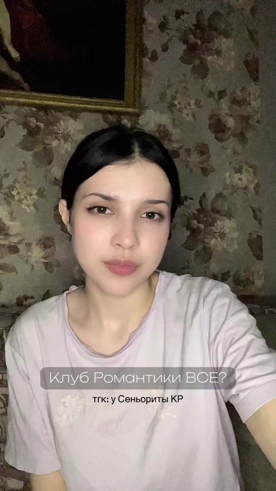 TikTok video thumbnail by seniorita.cr