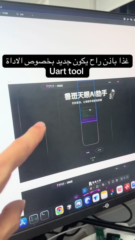 TikTok video thumbnail by samirselmane92
