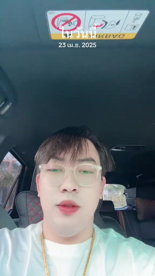 TikTok video thumbnail by bankbuntitar