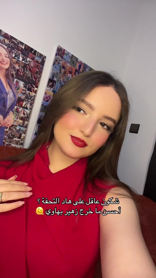 TikTok video thumbnail by zina_elouardkane