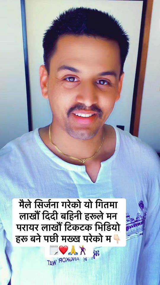 TikTok video thumbnail by arjunsubedi40