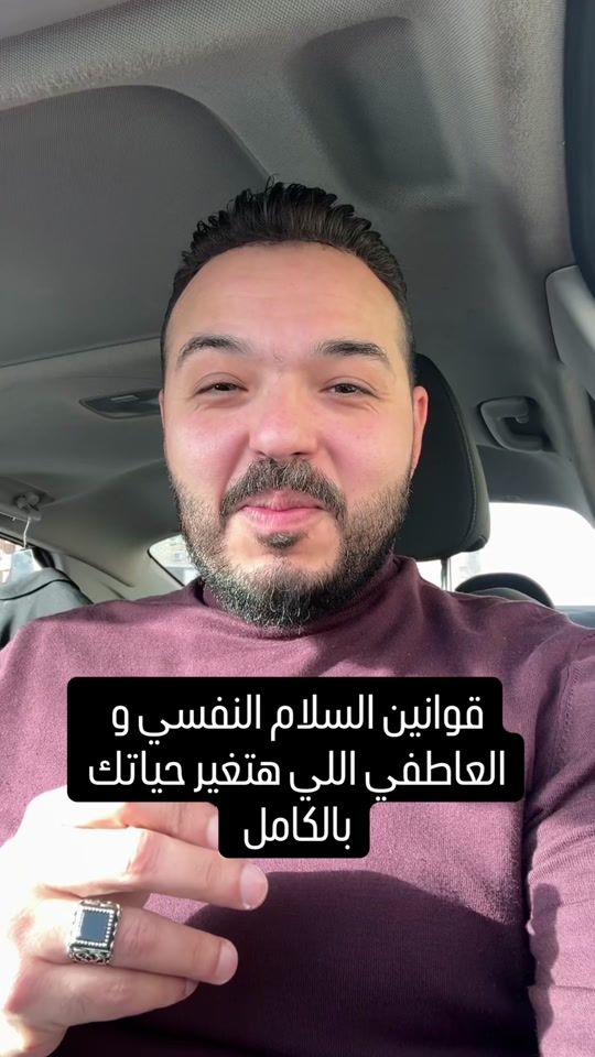 TikTok video thumbnail by mohamederaky01