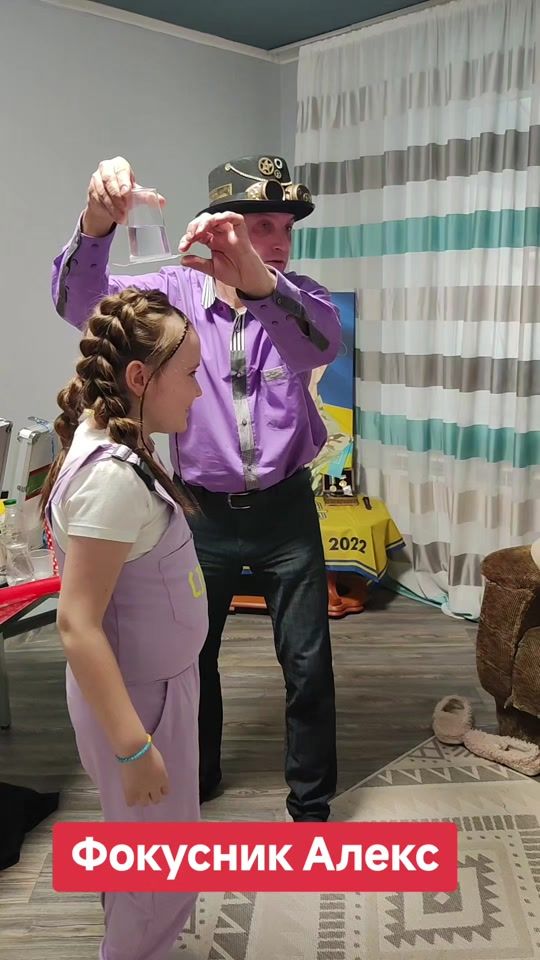 TikTok video thumbnail by krutoyalex