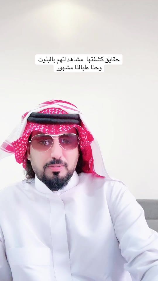 TikTok video thumbnail by ssss305sss