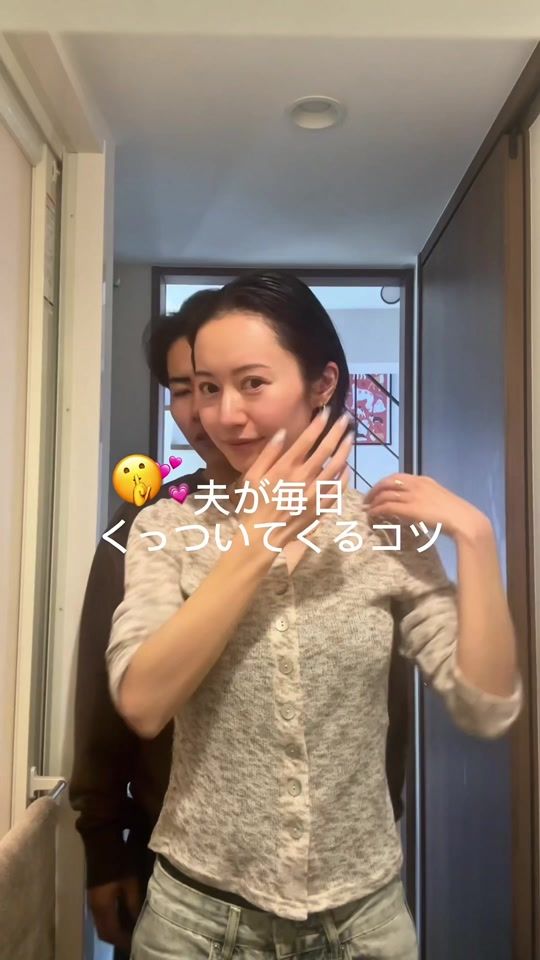 TikTok video thumbnail by _manae_world_