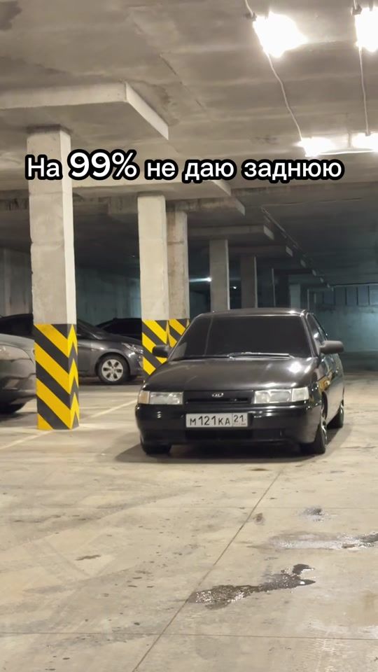 TikTok video thumbnail by kanteev