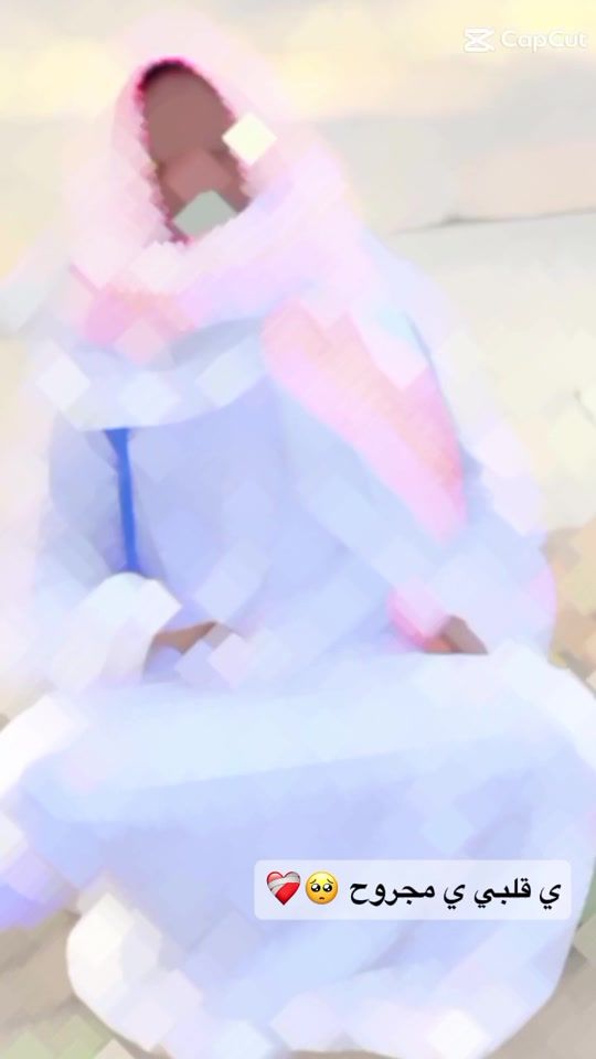 TikTok video thumbnail by m_g.59