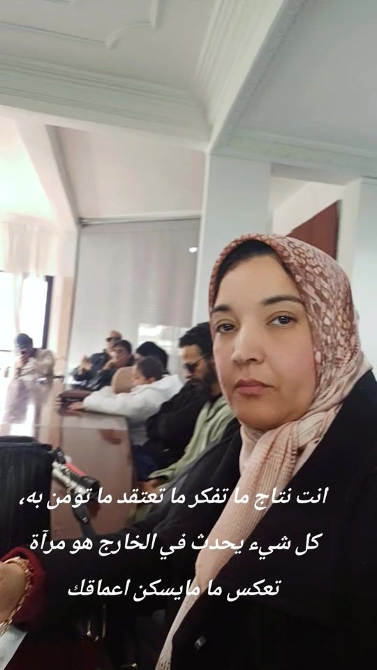 TikTok video thumbnail by hind.ajaba