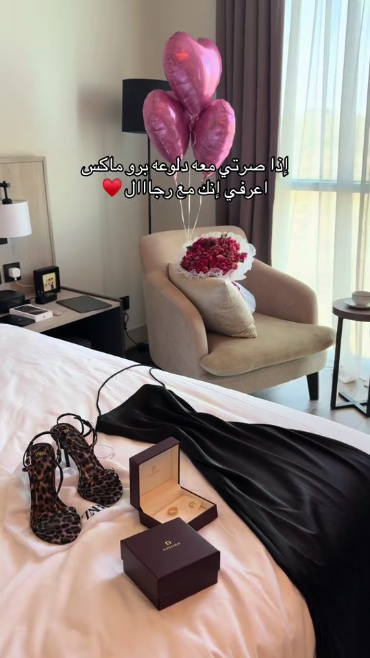 TikTok video thumbnail by nadablogger1