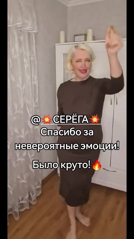 TikTok video thumbnail by santaozera2