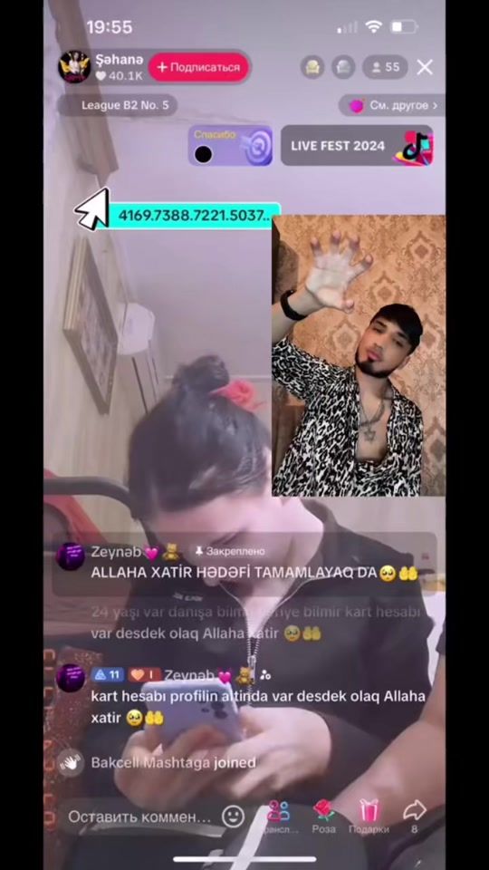 TikTok video thumbnail by kaydlar.211