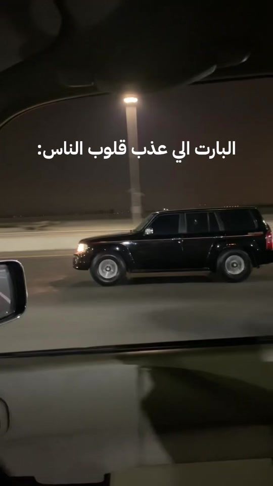 TikTok video thumbnail by ao.p7