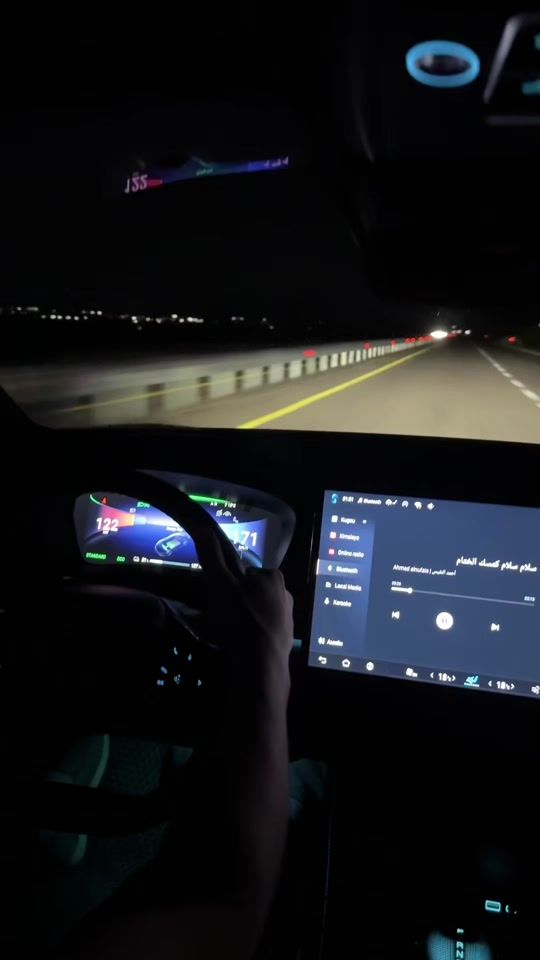 TikTok video thumbnail by speed_songs_x2