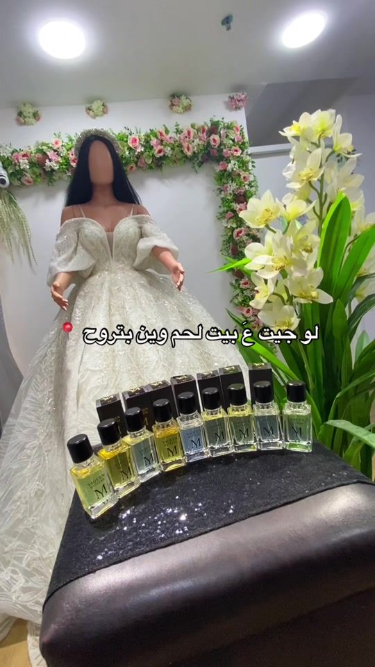 TikTok video thumbnail by 7ala_photography