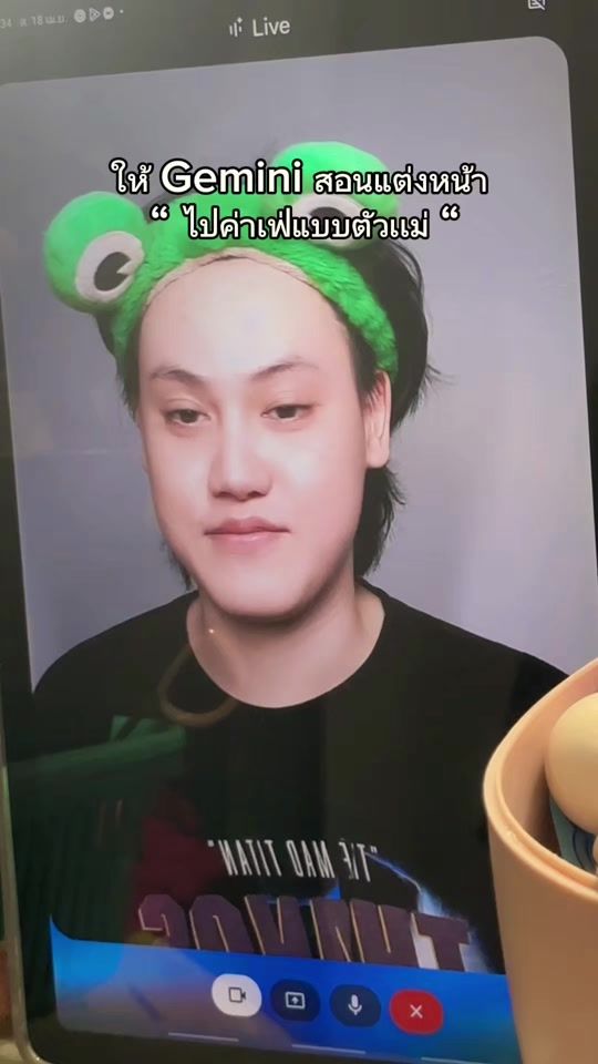 TikTok video thumbnail by tiathekweenz