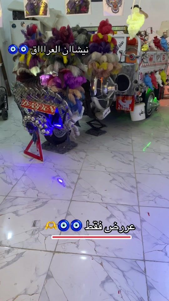 TikTok video thumbnail by m.10_ar1