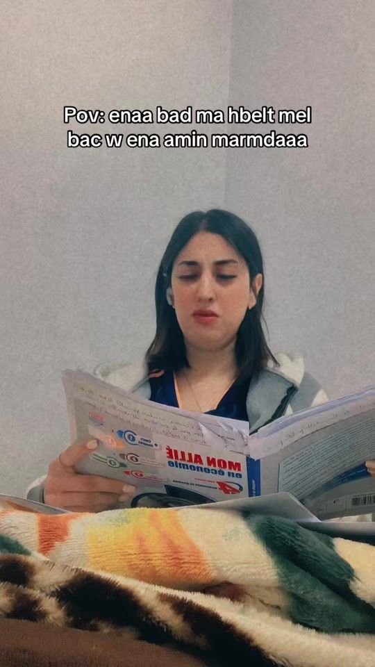 TikTok video thumbnail by eya.mezghani09